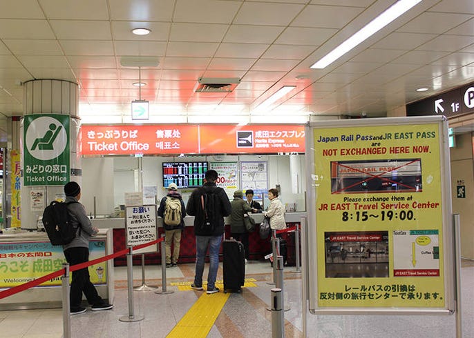 the complete guide to narita airport all terminals live japan travel guide