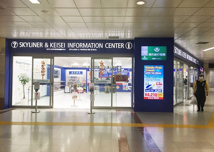 Keisei’s staffed ticket counters.