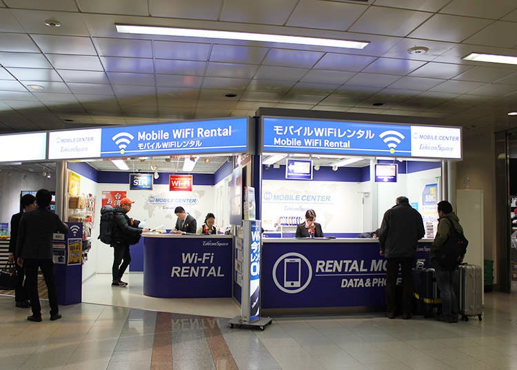The TelecomSquare is marked by blue signs. Find it on both 1F and B1F.