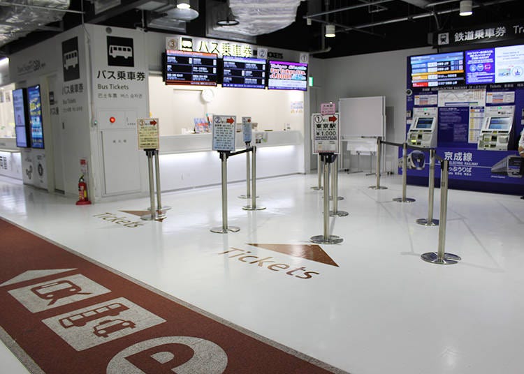 The bus ticket counter.