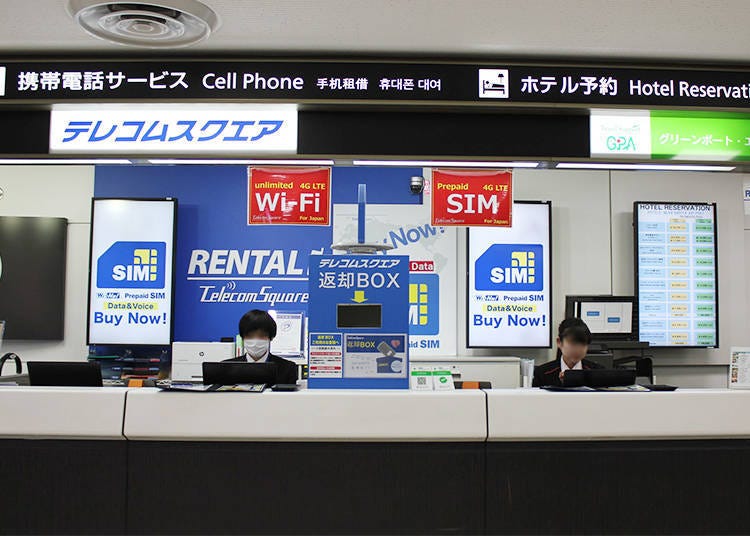 Telecom Square在一樓跟地下一樓都有。