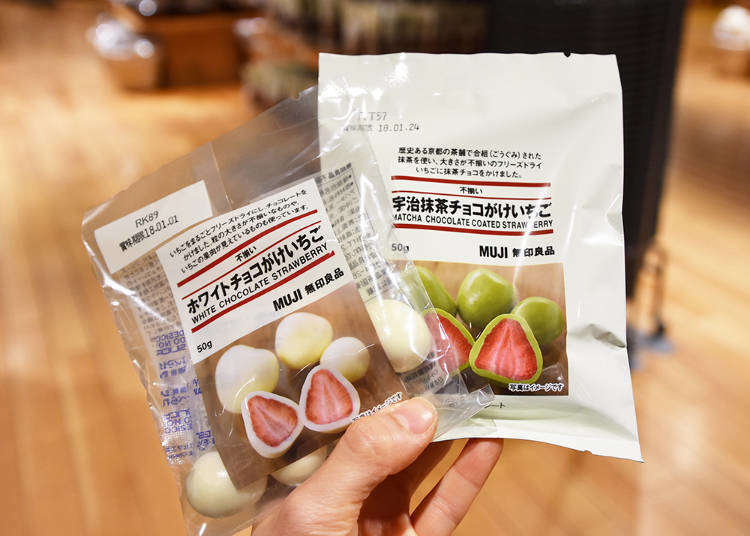 7 Must-Try Foods, Snacks, and Drinks from MUJI