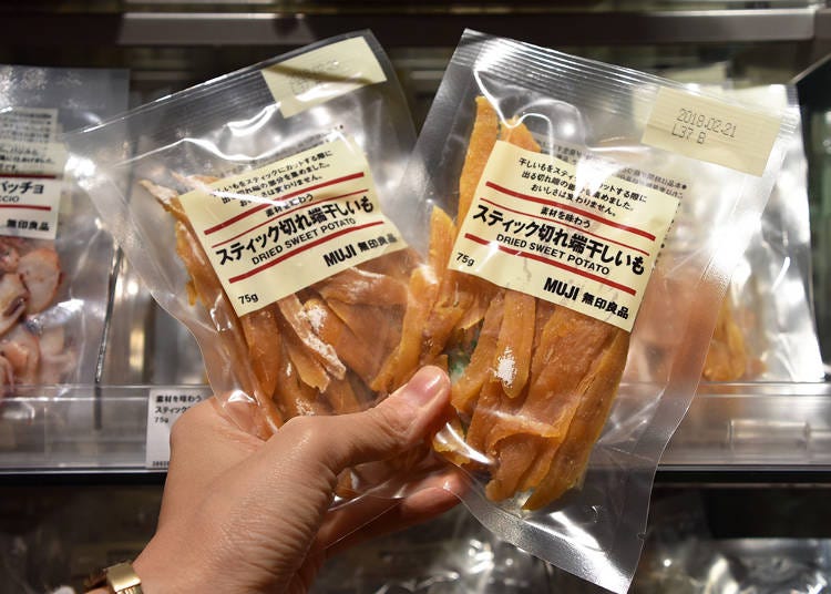 ▲Dried Sweet Potato Sticks／ 素材を味わう スティック切れ端干しいも 75g（190 yen）