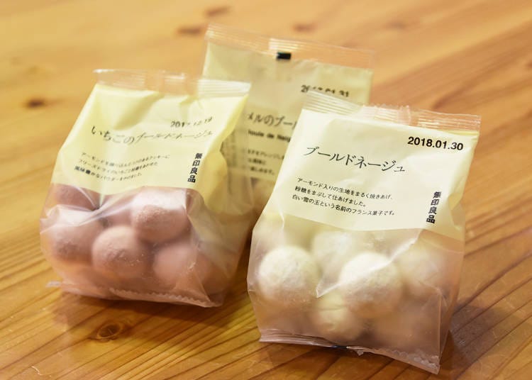 ▲Boule de Neige／ブールドネージュ 85g（190 yen）