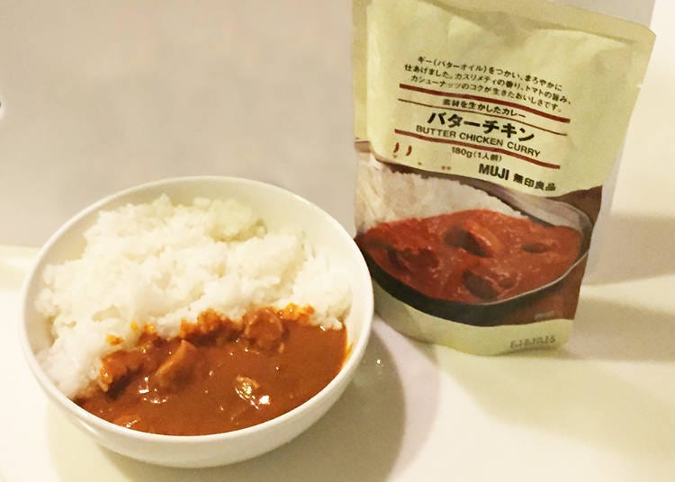▲Butter Chicken Curry/ 素材を生かしたカレー バターチキン(350 yen)