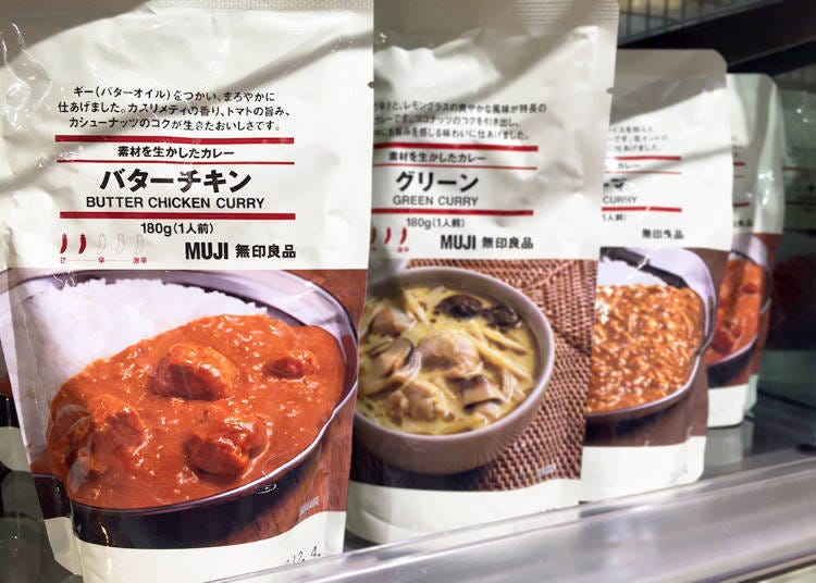 到日本無印良品還有什麼食品＆飲品你不該錯過的！為你精心特選7款必推人氣商品