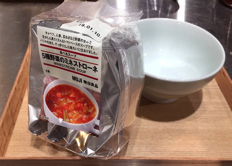 ▲5種蔬菜的義式濃湯（390日圓）