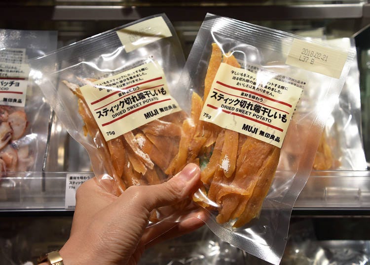 ▲原汁原味 條狀番薯干75g（190 日圓）