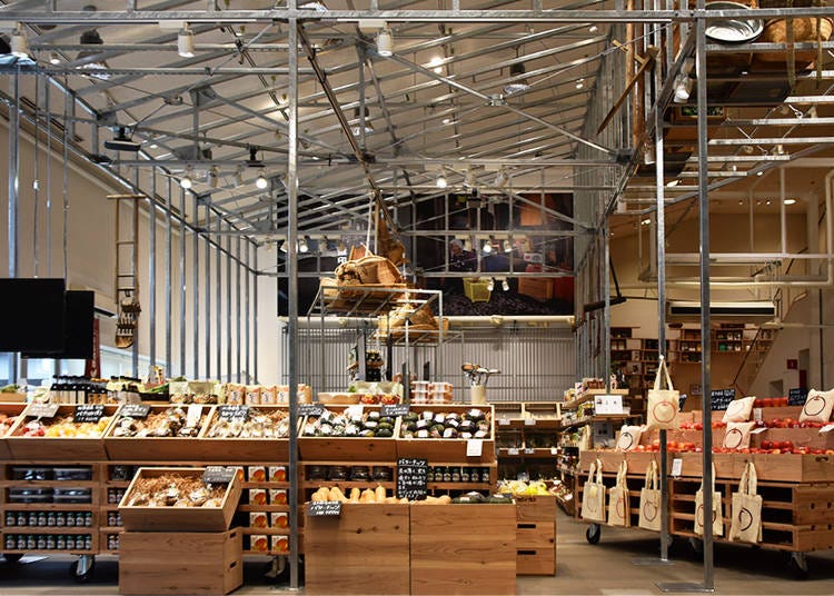 1F-Green Market, MUJI Hut, Home Gardening, and Information Desk