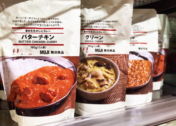 Exploring The World S Largest Muji Store Live Japan Travel Guide