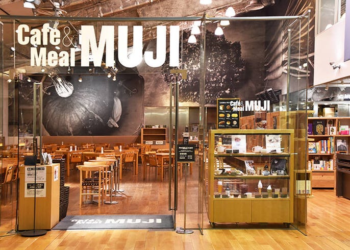 Exploring The World S Largest Muji Store Live Japan Travel Guide
