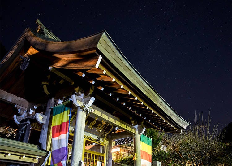 星空下的山門