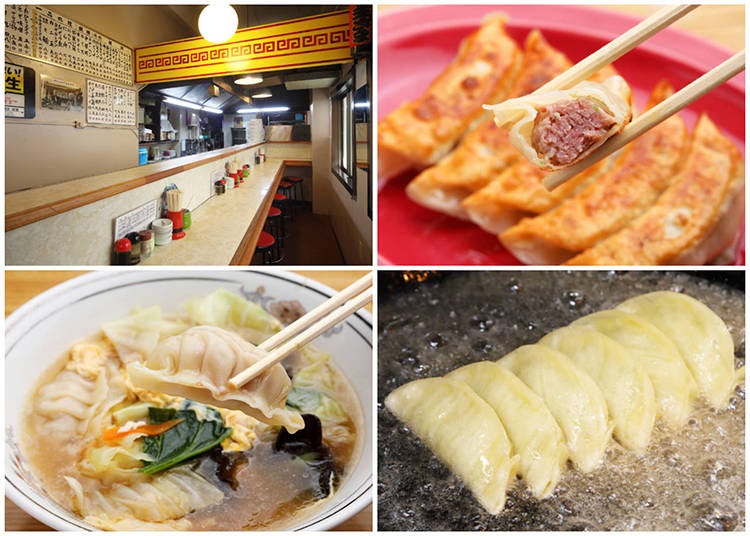 1) Counter seats on the 1st floor, tables are on the 2nd floor 2) The juicy meat filling 3) Soup gyoza 4) Being fried