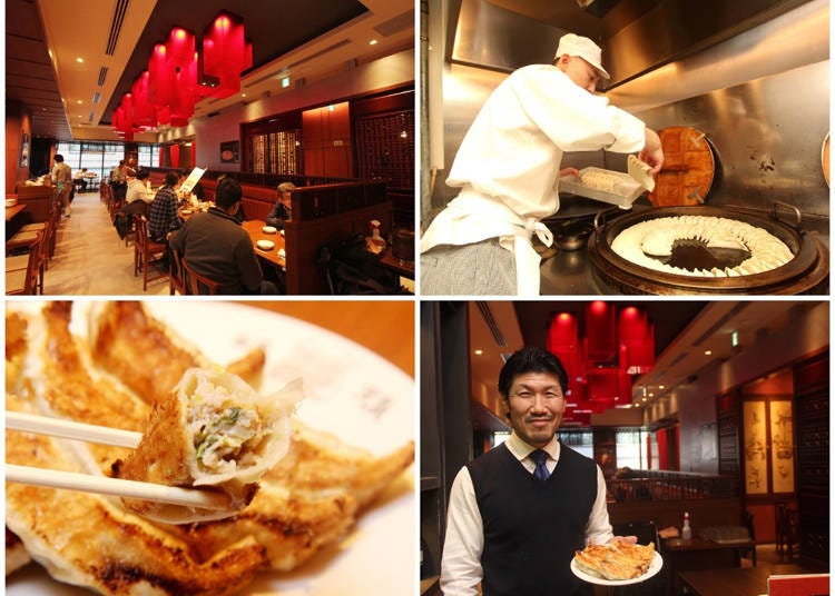 1) A modern atmosphere accompanies  2) Between 4,000 – 5,000 gyoza are fried each day by the Chinese chefs 3) They’re incredibly juicy! 4) You may have a chance to meet Kobayashi Owner!