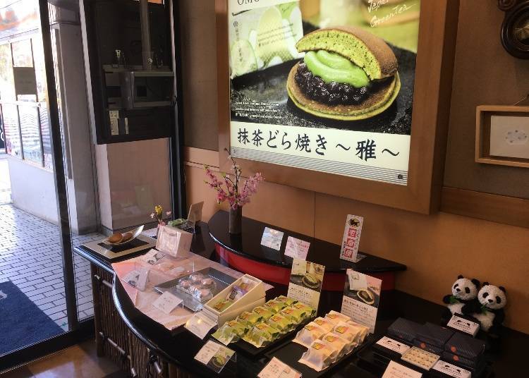 3. Okano Eisen Sōhonke: Making traditional Japanese sweets since 1873!
