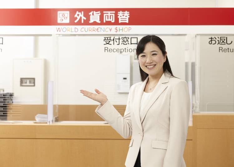 6. World Currency Shop Atre Ueno Shop: Change any Currency at this Money Exchanger!