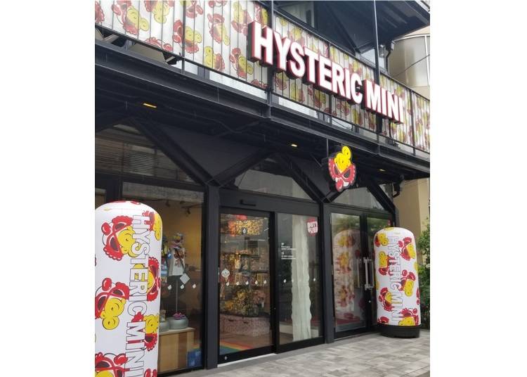 カラフルでポップで上質な子供服ブランド！『HYSTERIC MINI原宿本店』
