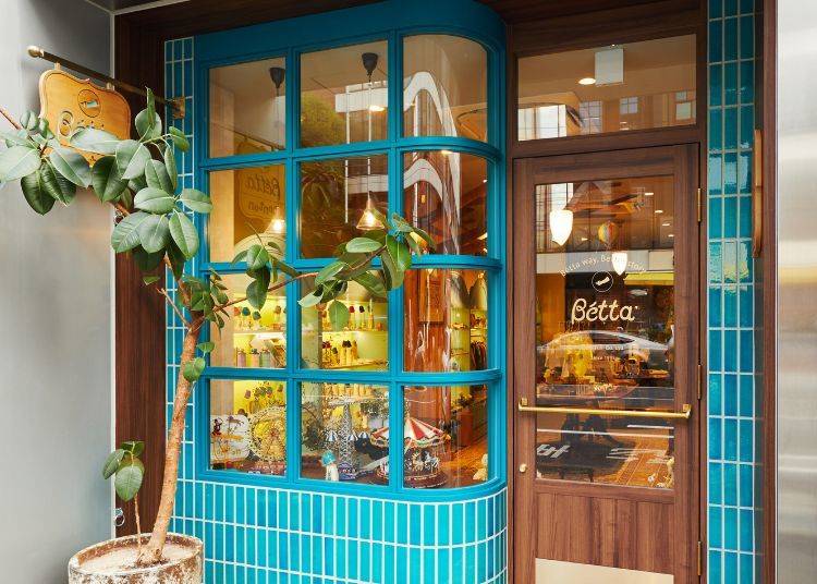 小児科医考案の「ドクターベッタ哺乳びん」直営店。『Bétta tonton』
