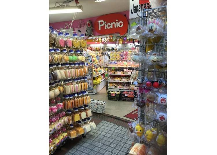 普普風格的可愛雜貨店擄獲少女心！『picnic 原宿店』