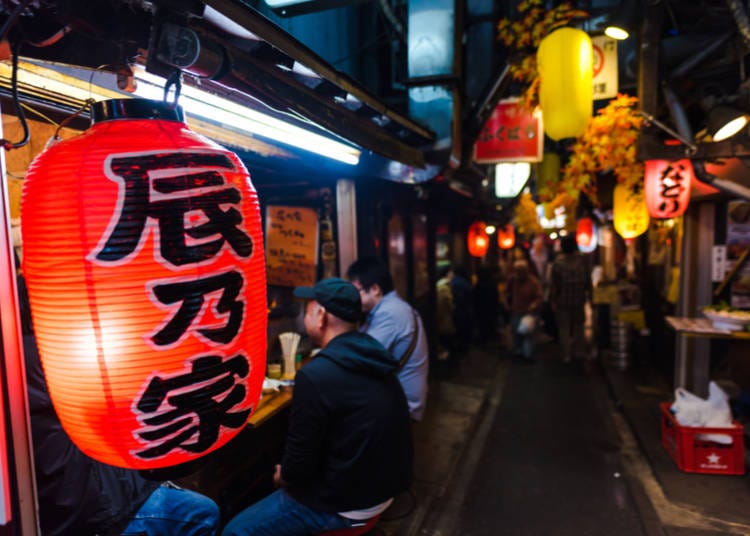 Yokocho Bars