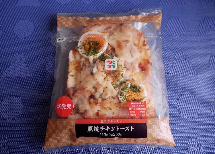 7-Eleven: Teriyaki Chicken Toast