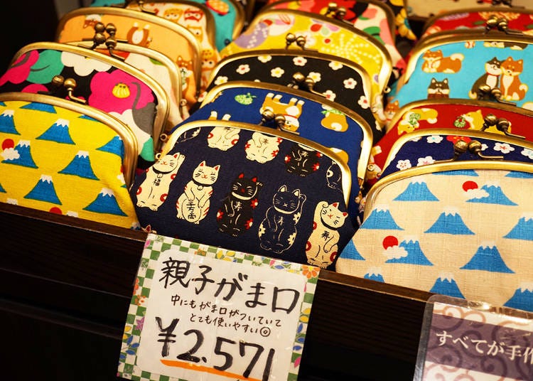Check out these kawaii Japan-themed coinpurses (from 756 yen)