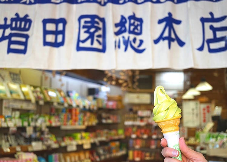 4. Treat Yourself To 150 Years Of Tea History — Masuda Ensou Honten