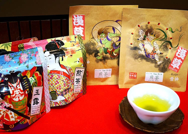 A selection of eye-catching packages containing tea bags (left, 270 yen each); Gyokuro, sencha that is prepared just like drip coffee (right, 540 yen each)
