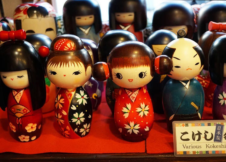 Kokeshi, a traditional wooden toy