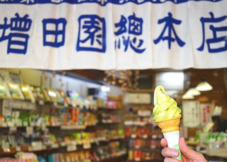 4.  浅草で150年続く老舗「増田園総本店」で日本茶を味わう