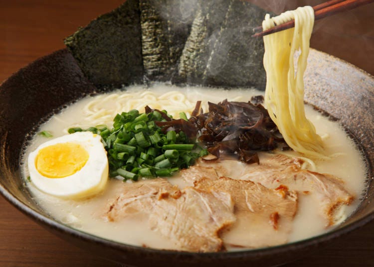 Tonkotsu ramen