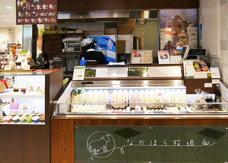 6. Nakahora Farm, Matsuya Ginza Store (Sweets)