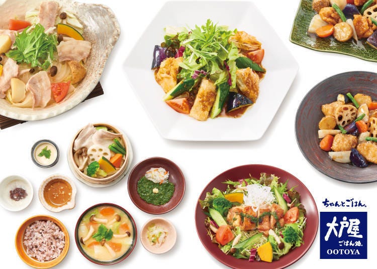 Ootoya Has An Extensive Menu with a Variety of Dishes