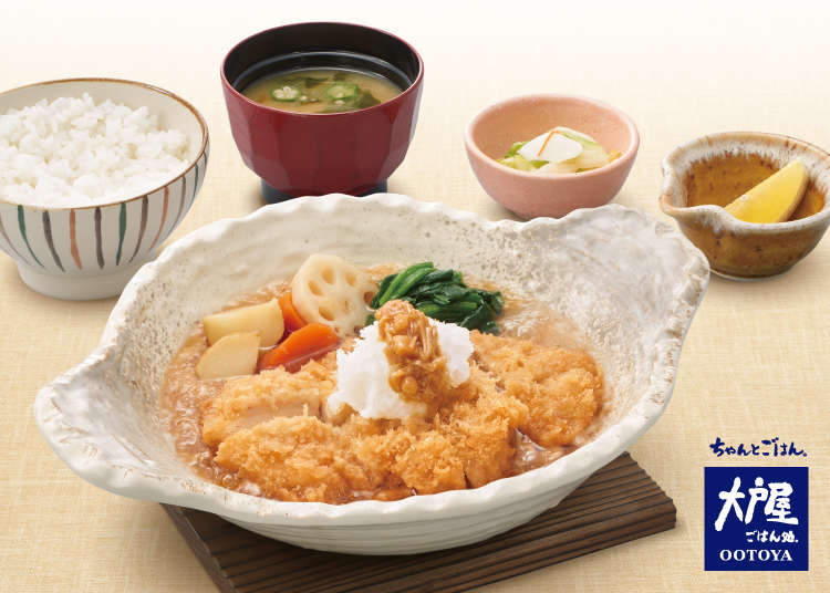 일본가정식 - 일본 여행중 만날 수 있는 저렴하고 맛있는 가정식 맛집인 오오토야는 이런점이 마음에 든다!
