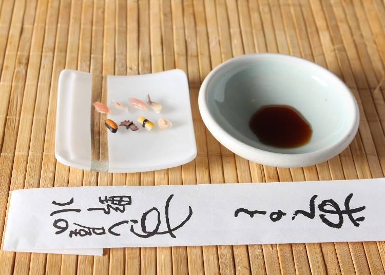 Almost too precious to eat: Nohachi’s tiny sushi!