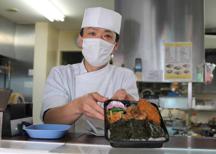 The special nori bento for 540 yen. It’s super filling!