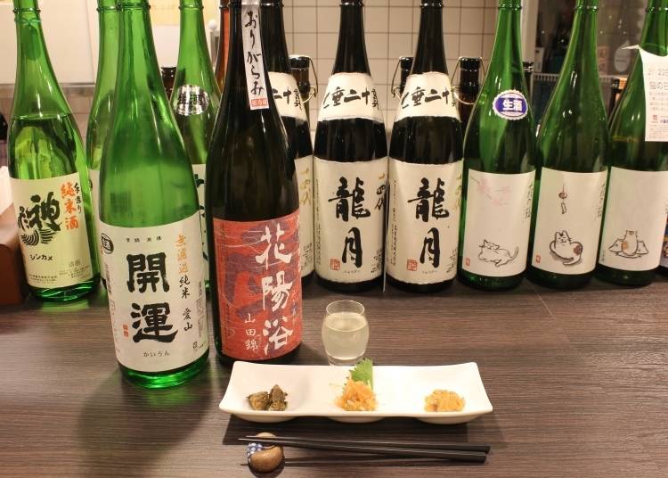 Simple yet delectable snacks are served with the sake.