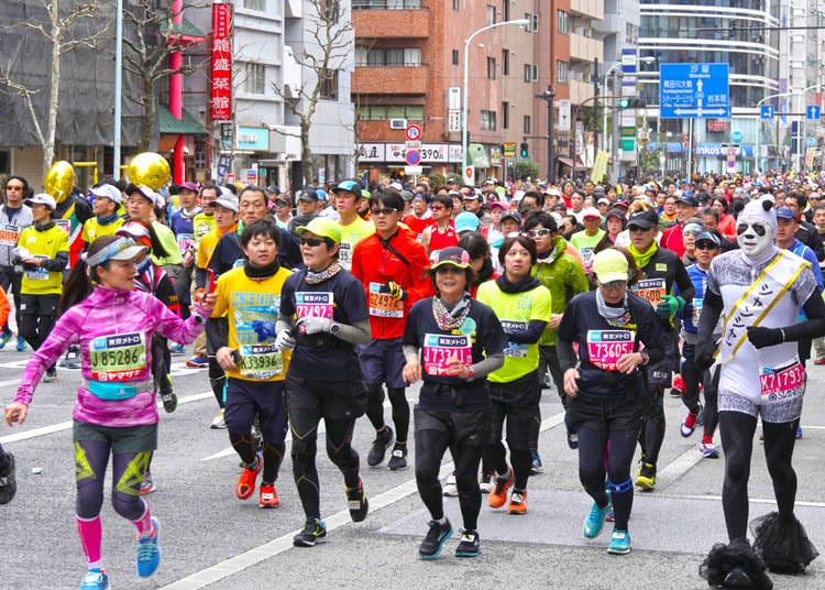 terminy maratonu w Tokio 2019
