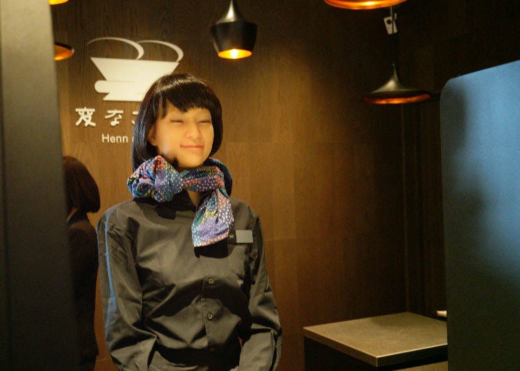 Are the Henn na Hotel Tokyo Ginza Staff Real?