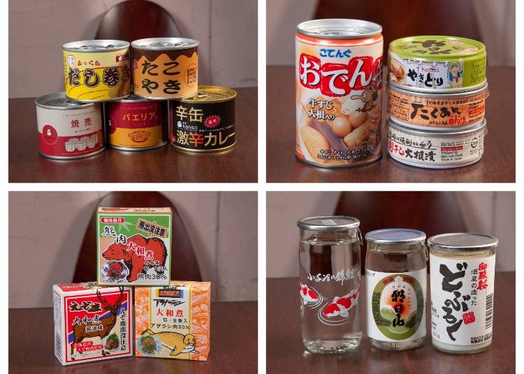 Top left: The shop’s own original series starting at 550 yen (tax included). These are uniquely different, such as the takoyaki (octopus dumplings). / Top right: A series of canned snacks with which all Japanese are very familiar starting at 350 yen (including tax). These include oden (a one-pot winter dish with all sorts of ingredients such as boiled eggs and fishcakes in a light soy-based broth), yakitori (grilled chicken on a skewer), and takuan (yellow pickled radish). / Lower left: Jibie (wild game meat) Series seldom seen in Japanese supermarkets, starting at 1,000 yen (tax included). / Lower right: Various types of Japanese liquor such as Asahiyama and doburoku (a cloudy sake also known as nigorizake) starting at 550 yen (tax included) also line the walls.