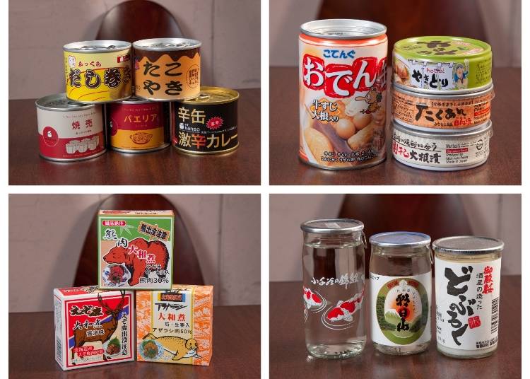 Top left: The shop’s own original series starting at 550 yen (tax included). These are uniquely different, such as the takoyaki (octopus dumplings). / Top right: A series of canned snacks with which all Japanese are very familiar starting at 350 yen (including tax). These include oden (a one-pot winter dish with all sorts of ingredients such as boiled eggs and fishcakes in a light soy-based broth), yakitori (grilled chicken on a skewer), and takuan (yellow pickled radish). / Lower left: Jibie (wild game meat) Series seldom seen in Japanese supermarkets, starting at 1,000 yen (tax included). / Lower right: Various types of Japanese liquor such as Asahiyama and doburoku (a cloudy sake also known as nigorizake) starting at 550 yen (tax included) also line the walls.
