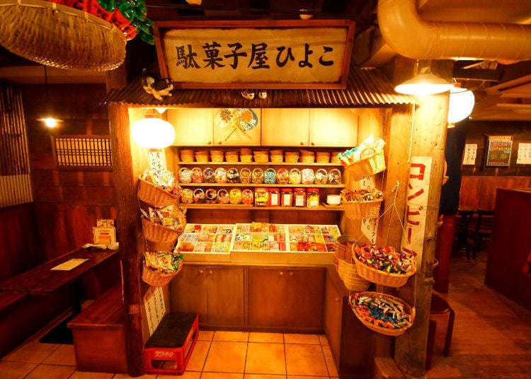 3. Shibuya Dagashi Bar with its old-time atmosphere