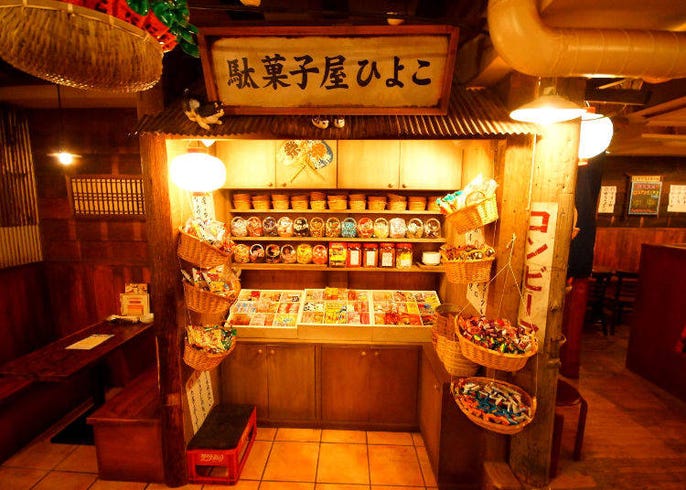 The 4 Most Unique Concept Bars You Must See In Tokyo Live Japan Travel Guide