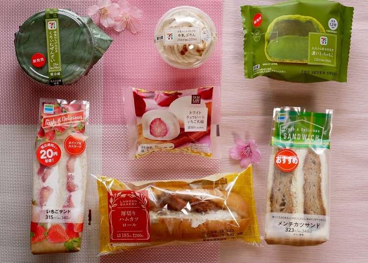 和風美食春魔法——日本便利商店 甜點、輕食 3月新品總評比