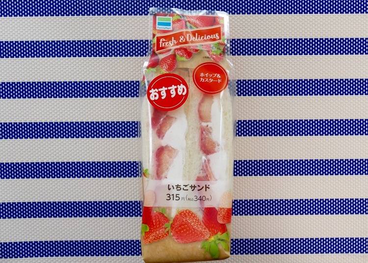 familymart 草莓奶油三明治（いちごサンド）