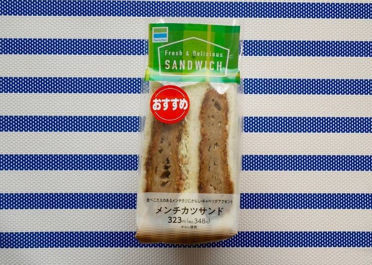 familymart 超厚～炸肉餅三明治 （メンチカツサンド）