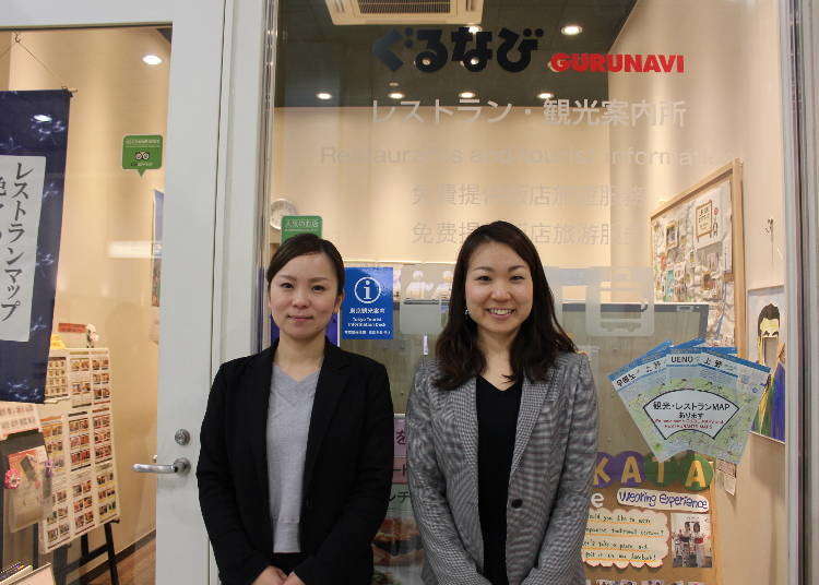 東京街頭真心話大調查：日本人對台灣觀光客的印象？
