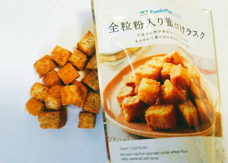 Whole Wheat Honey Rusk 128 yen (138 yen tax incl.)