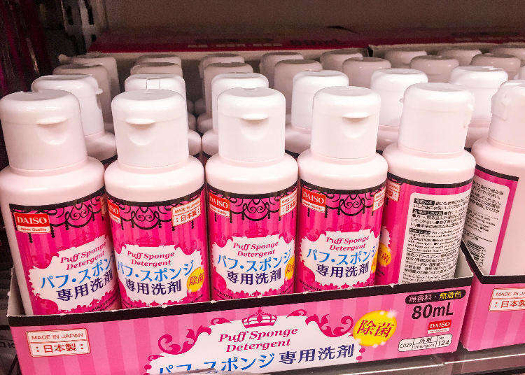 Daiso Harajuku: Don’t Leave Japan Without Buying These 10 Best-Selling Items!