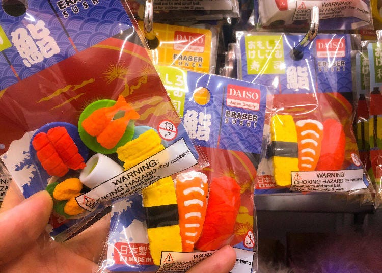 4. Sushi Erasers -- So Cute And Realistic, You’ll Want To Eat Them!
